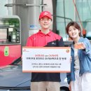 에스케이에너지 이미지