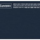 인크맥스