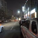 세정호프 이미지