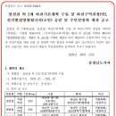 장전천2 이미지