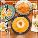 한살림청주강서매장 이미지