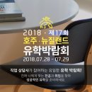 코코스(주)