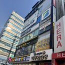 잠실 미용실 어 뉴 헤어 후기