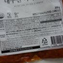 근사한 유통