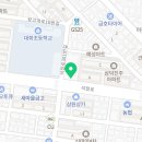 피자스쿨도화점 이미지
