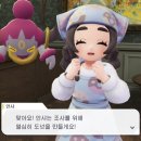 메가플레이 이미지