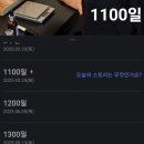 효인약국 | 나는 날 잃어버린 것 같아, 너를 내게 알려줘