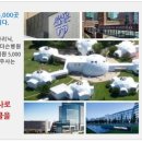 주)아스 이미지