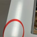 씨유 신금호파크자이점 | 신금호파크자이아파트 인조대리석 UV연마코팅 후기