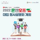 강서구-12 이미지