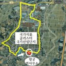 일품행정사사무소 이미지