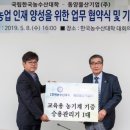 동양물산 이미지