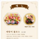 회랑 이미지