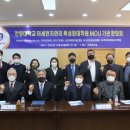 안양대학교 대학원 이미지