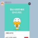 태백공인중개사사무소 이미지