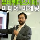 천지마케팅