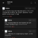 대식 이미지