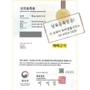 모음법률사무소 이미지