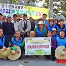 쌍정2리 이미지