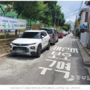 주정차105 이미지