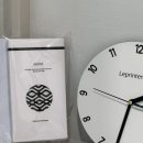 주식회사 바닷
