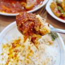 외식명가 | ［안산시 선부동］안산 선부동 맛집으로 가족외식 다녀온 솔직후기 : 솥밥명가