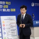 목포청호중학교 이미지