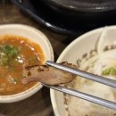 오동동055 | 마산 오동동 맛집 손문대구막창갈매기살에서 막창이랑 갈매기살 먹고 온 후기