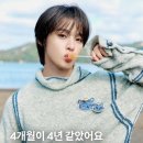 1월