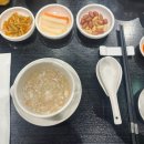 몽중헌페럼타워