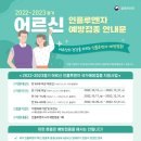 심천보건지소 이미지