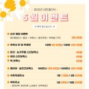 열린서울내과 이미지
