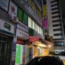 유안초등학교 체육관 | <후기> 광주 봉선동 속눈썹펌, 브로우브로우(browbrow)