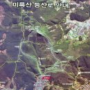 미륵산 이미지