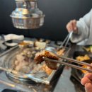[부산시청맛집] 껍데기 집이지만 꼬들목살이 진짜 맛있는 인생 고깃집 &#39;식껍&#39;