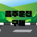 이정우행정사사무소 이미지