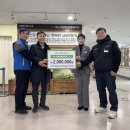 한국바스프노동조합 이미지