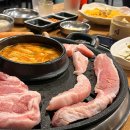 황금돼지PC 이미지