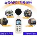 GM PC 이미지
