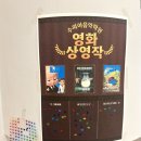 수피아음악학원 이미지