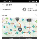 냉천2리경로당 이미지