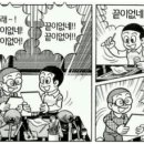 오늘의개스트 이미지