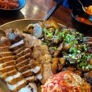 깐깐한족발 - 해운대구 양운로80번길 8 | 깐깐한족발