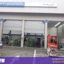 현대자동차 진량점 이미지