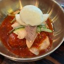 조지아주 애틀란타 냉면 맛집 둘루스(Duluth) 삼봉냉면 물냉면 추천