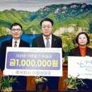 주식회사 이룸 이미지