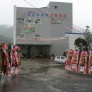 화신자동차종합정비 이미지