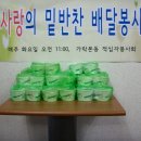 (주)함경도 찹쌀순대 이미지