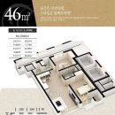 삼정브리티시용산 이미지