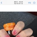 라니아네일 - 청주시 흥덕구 봉산1길 20-7 | 라니아네일